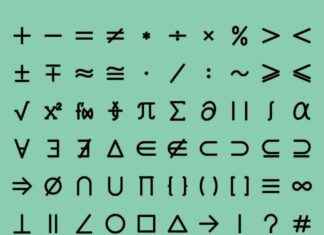 Matematik Sembollerinin Vahşi Tarihi Açıklandı matematik-sembollerinin-vahi-tarihi-akland