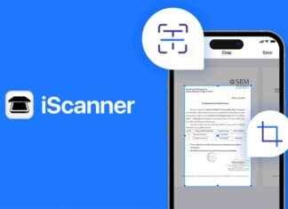 Tüm ihtiyacınız olan son tarayıcı şimdi 24,99 $ tm-ihtiyacnz-olan-son-tarayc-imdi-2499