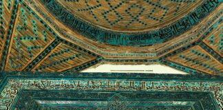 Desikatör Nedir? Bilmeniz Gereken Etkileyici Detaylar!