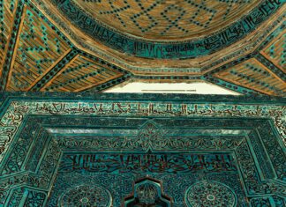 Desikatör Nedir? Bilmeniz Gereken Etkileyici Detaylar!