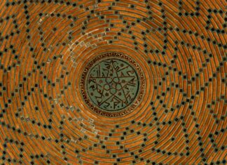 Payanda Nedir? İşte Bilmeniz Gereken Güçlü Detaylar!